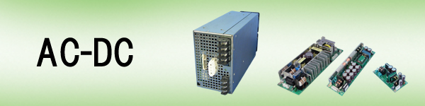 Lowcost DC Power Supplies