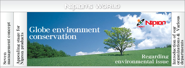 Niprons idea over environment