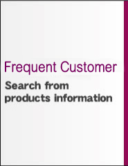 Frequently Customers Search from products information