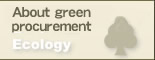 About green procurementEcology